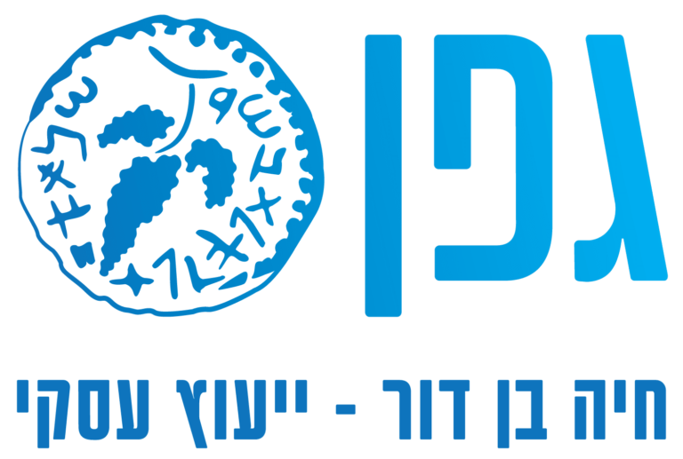 גפן ייעוץ עסקי – אתר לקוחות logo